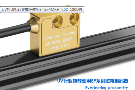 低精度和高精度系統(tǒng)可以使用一個編碼器和一個光柵尺嗎？
